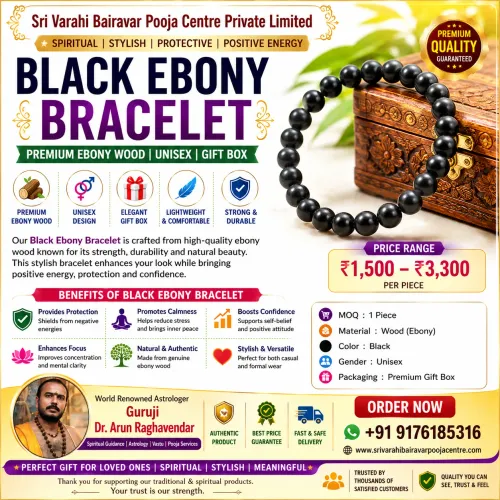 Black Ebony Bracelet — Premium