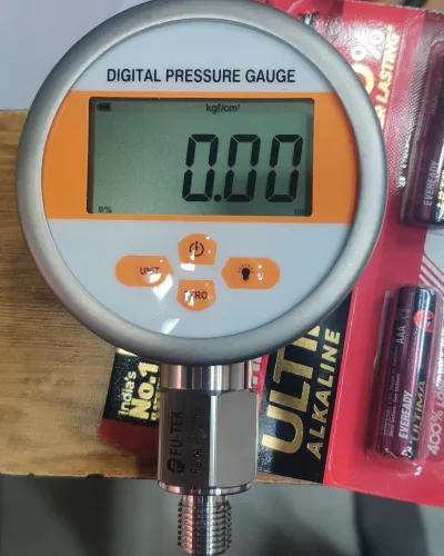 update image