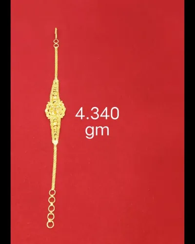 BJ Gold pr