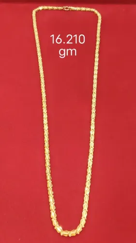 BJ Gold pr