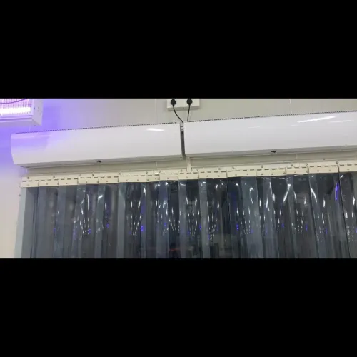 Air Curtain In Junagadh
Air Cu
