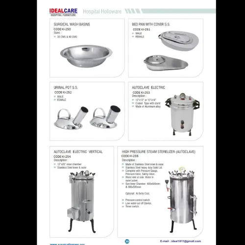 AUTOCLAVE