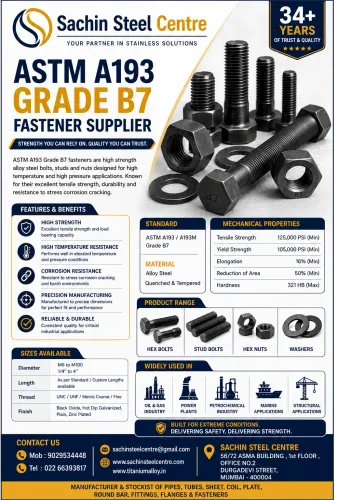 Looking for a reliable AS