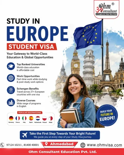 Study in E