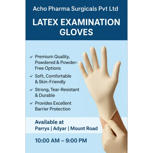 🧤 Latex Examination Gloves –