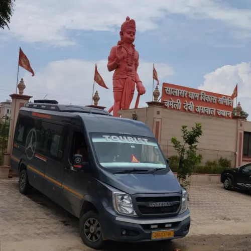 Rajkot to 