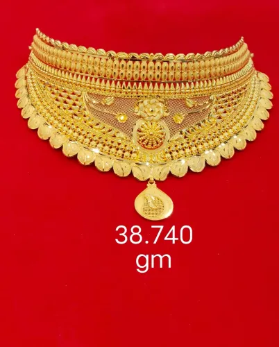 BJ Gold provides attractive go