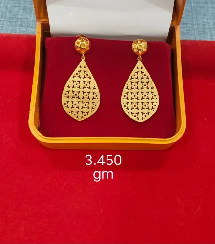 BJ Gold fo