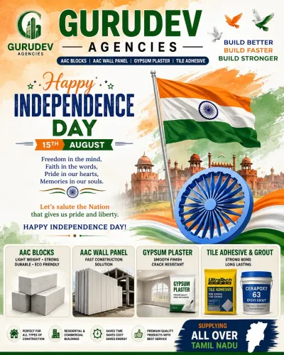 Gurudev Agencies deal aac bloc