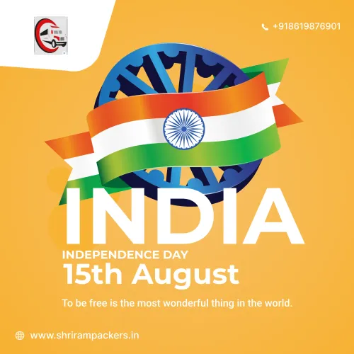 🇮🇳🌟 Dre