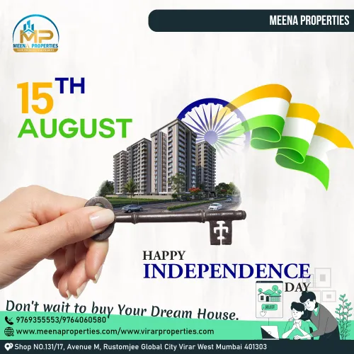 ​🇮🇳 Celebrate Freedom with t