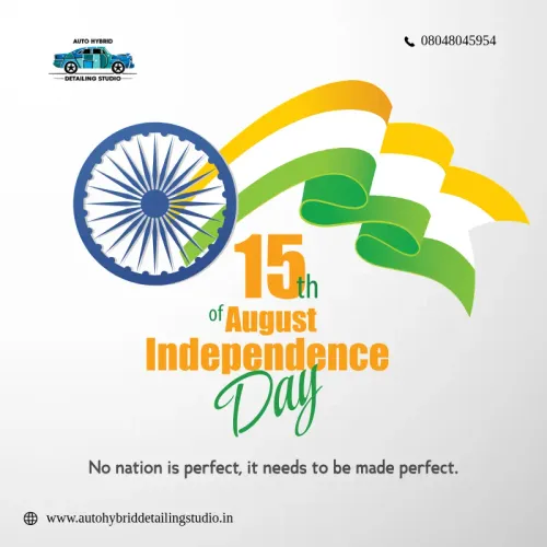🇮🇳 One N