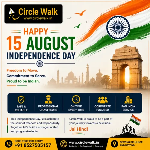 🇮🇳 Happy Independence Day – 