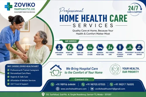 🏥 Professional Home Healthcar