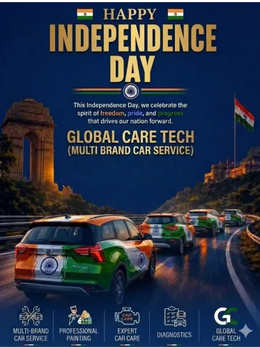 #GlobalCar