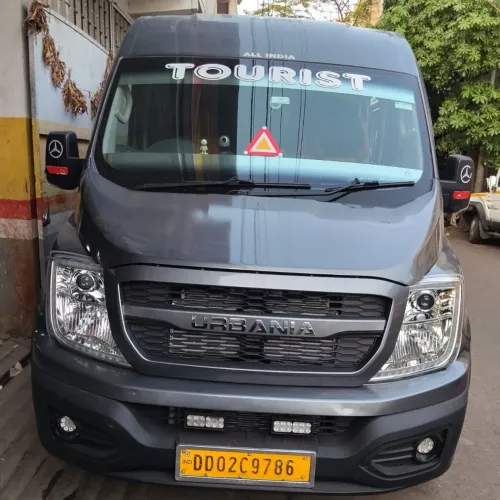 premium urbania service