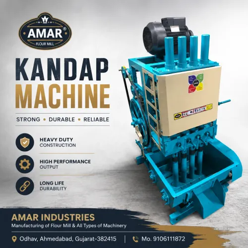 AMAR INDUSTRIES – KANDAP MACHINEHeavy Duty Kanda
