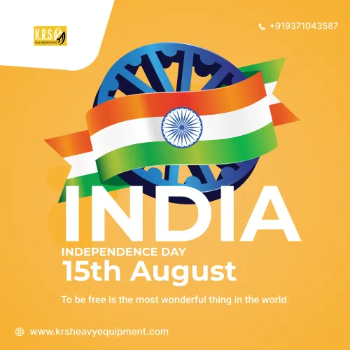 🇮🇳🌟 Dream. Believe. Build.  This Independence D