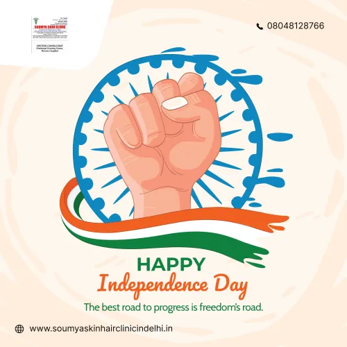 update image