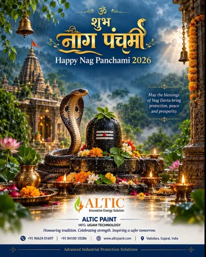 On this auspicious occasion, may the blessings of 