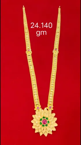 BJ Gold of