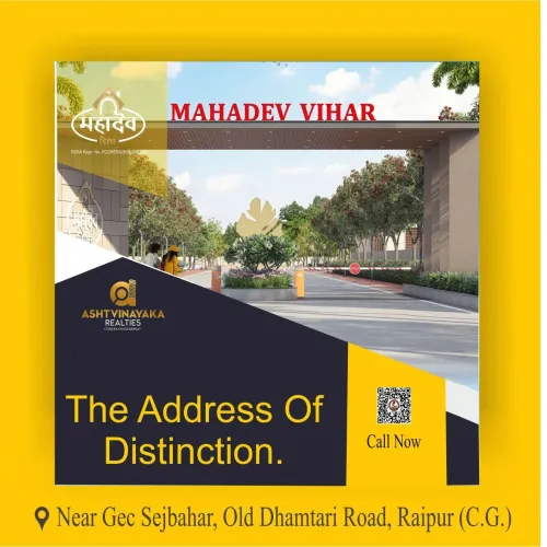 The address of distinction ✴️