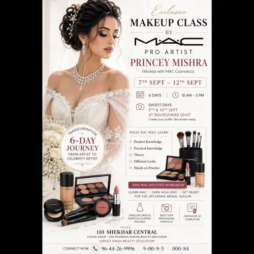 Exclusive 6-Day Makeup Cl