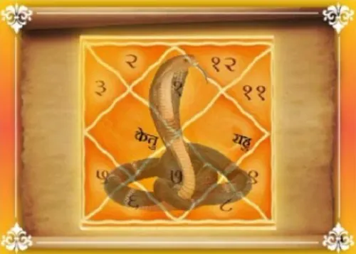ganapathi homam