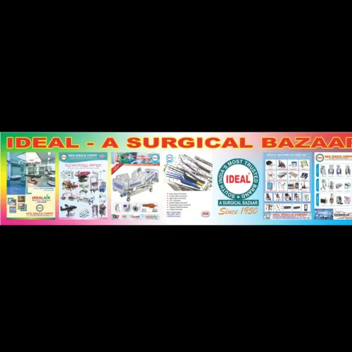 HOSPITAL S