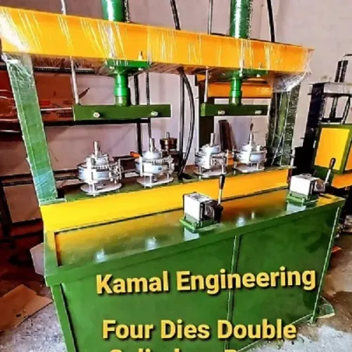 update image