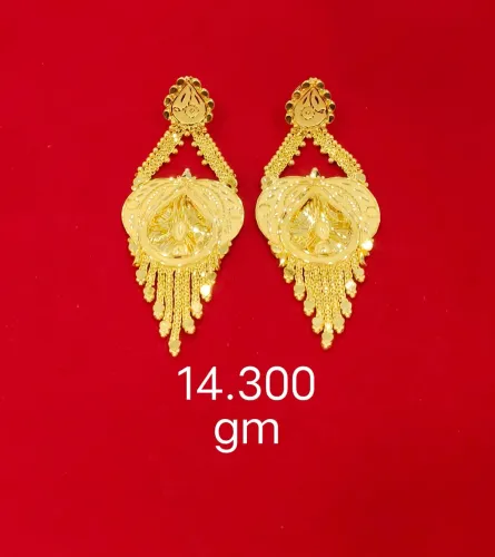 BJ Gold pr