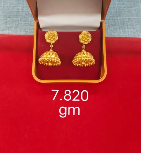 BJ Gold pr