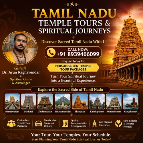 Tamil Nadu Temple Tours & Spir