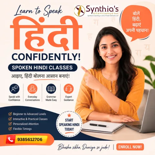 Want to speak Hindi fluen
