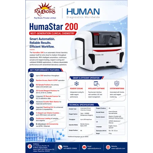The HumaStar 200 is an automated clinical chemistr