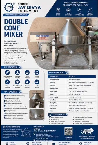 he double cone blender is used to produce homogene