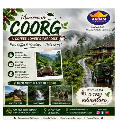 Coorg Monsoon Special from Vad