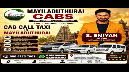 mayiladuthurai cabs provides c
