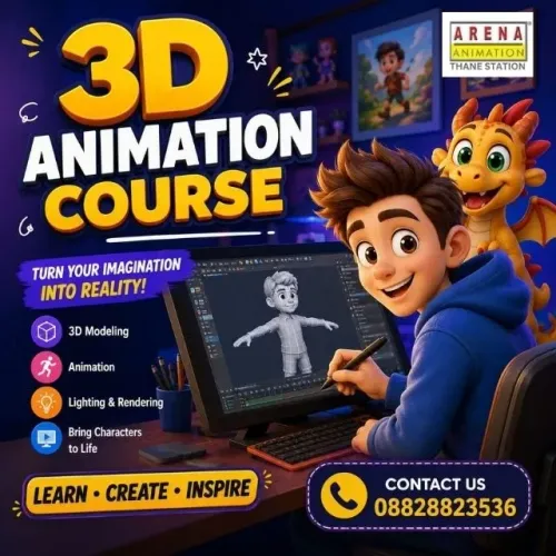 Bring Your Imagination to