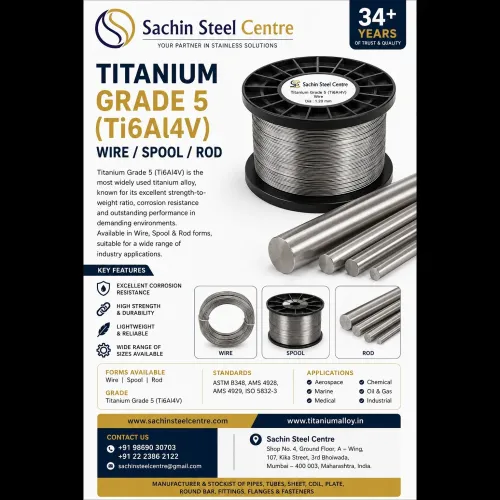 Titanium Wire 0.5 mm Dia