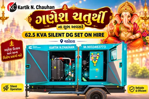 62.5 KVA Silent DG Set on Hire