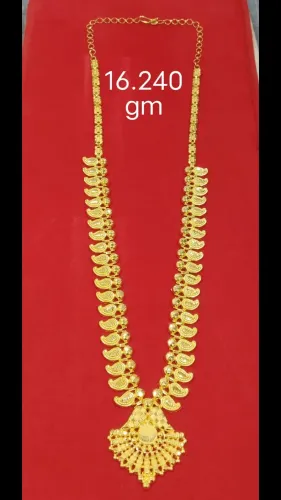 BJ Gold provides a convenient