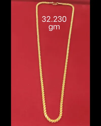 BJ Gold of