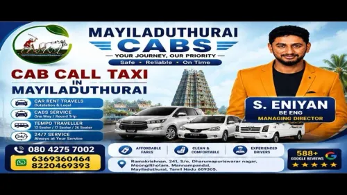 mayiladuthurai cabs provides c