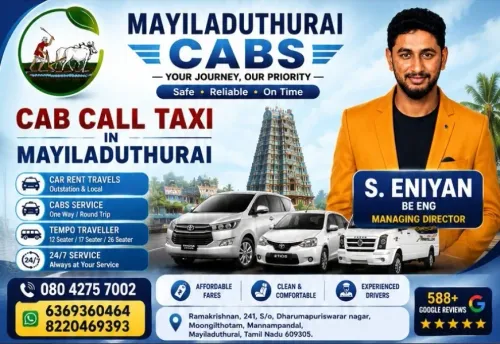 mayiladuthurai cabs provides c