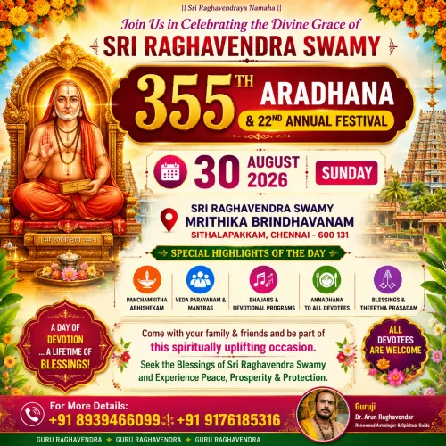 355th aradhana thiruvizha chen