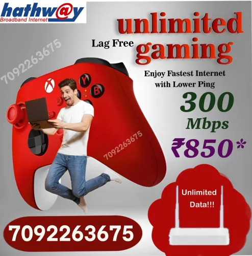 book hathway fiber connection