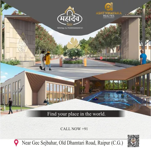 Find your place in the world �