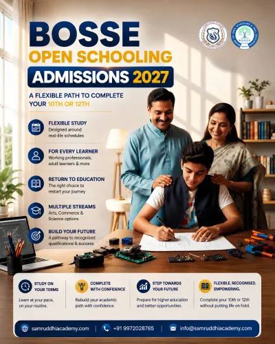 BOSSE Open Schooling Admi