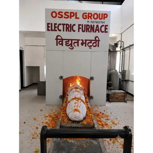 जीवन का अंतिम सत्य यही है कि जो आया है, उसे एक दिन